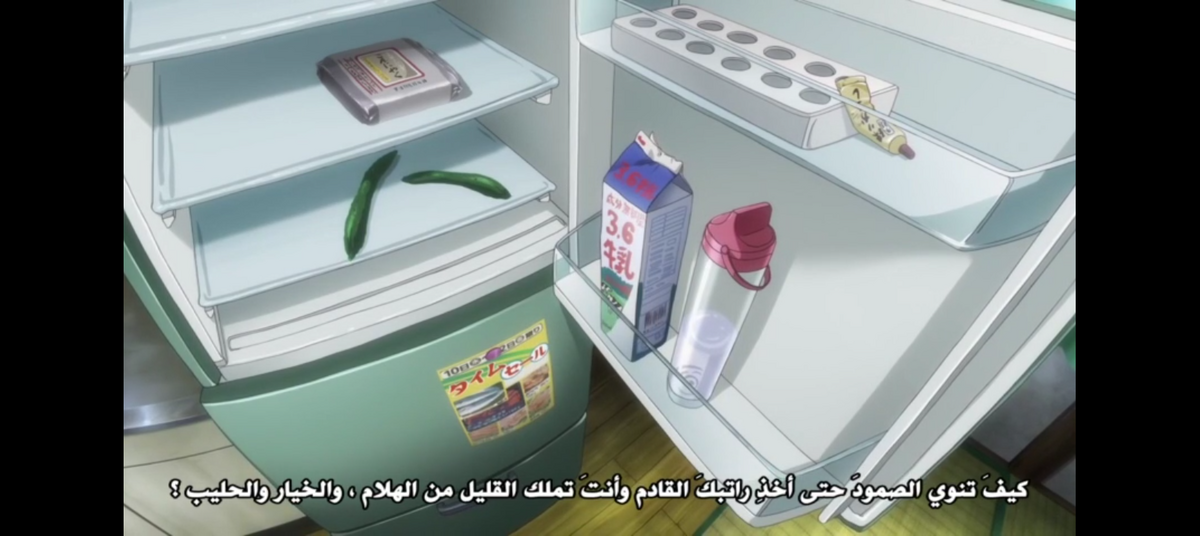 Screenshot_20260309-223930.png