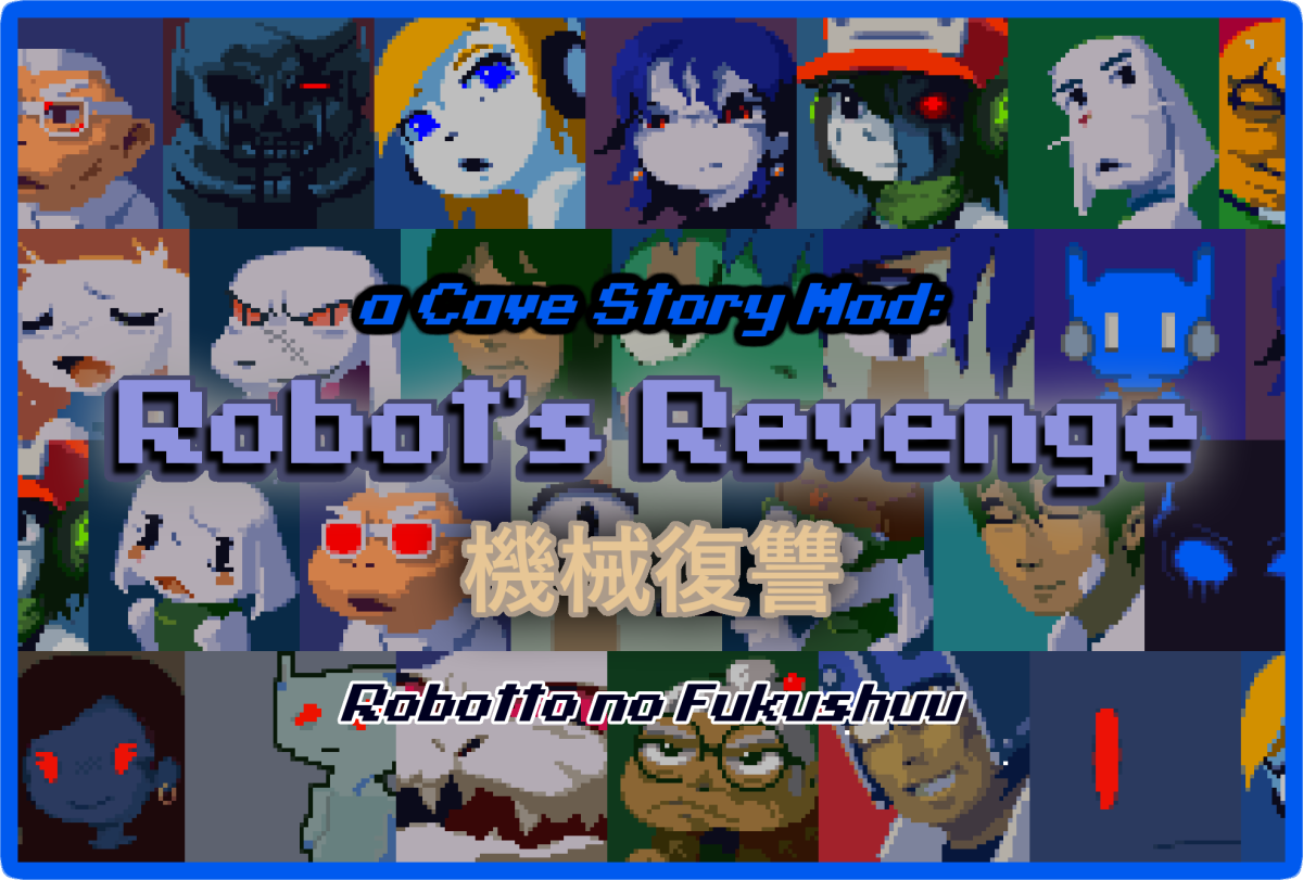 Robot'sRevenge.png