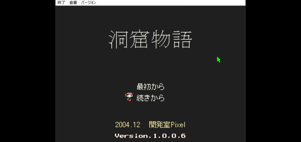 Screenshot_20200609-172937_Photos.jpg
