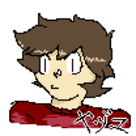 Shogo