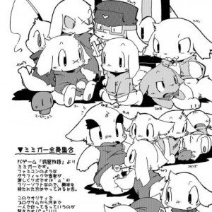 I wish I knew what that japanese says.