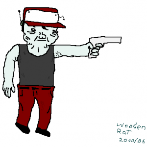 An accurate representation of Quote.