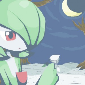 Aww