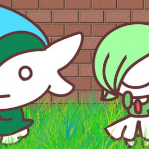 Playmates