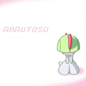 Wallpaper R