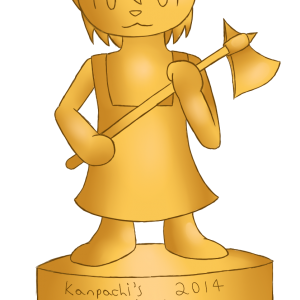 Ame Award