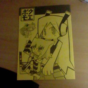Cave Story Doujinbook