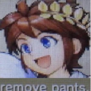 No