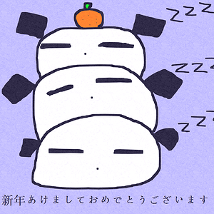 kagamimochicritter(Happynewyear 2019)