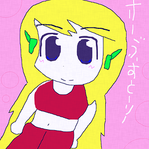 curly brace