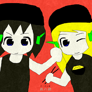 NOODLESHOP「TETSUNOKIZUNA」