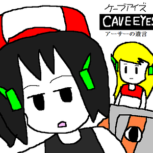 CAVE EYES