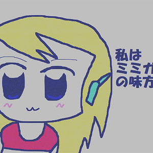 curlybrace popteamepic