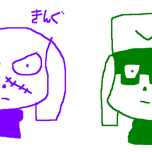 king&jack