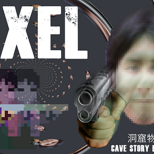 Pixel's Cave Story Beta Experience