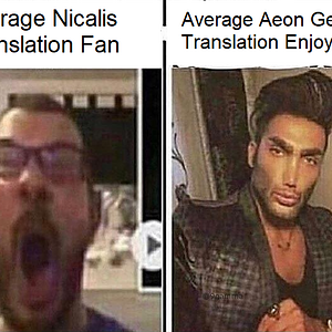 Outdated argument, outdated meme