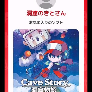 No.1videogame!!!!
