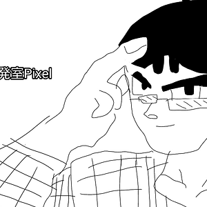 amaya daisuke
