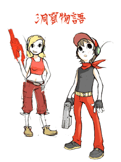 2piece.png