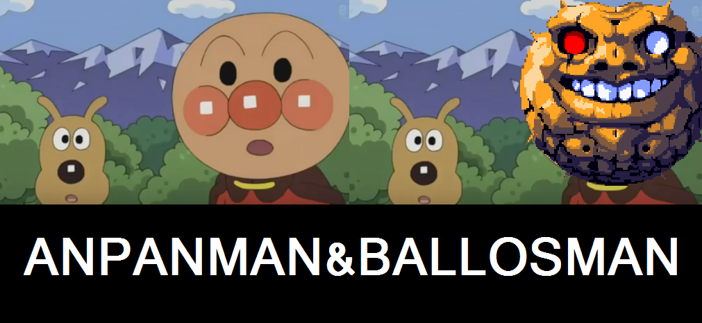 ANPANMAN&BALLOSMAN