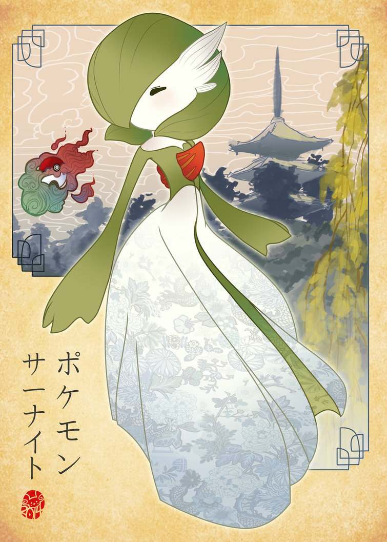 Benevolence