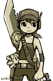 blade.png