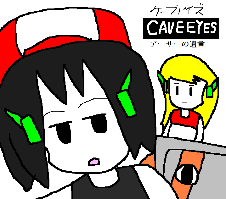 CAVE EYES