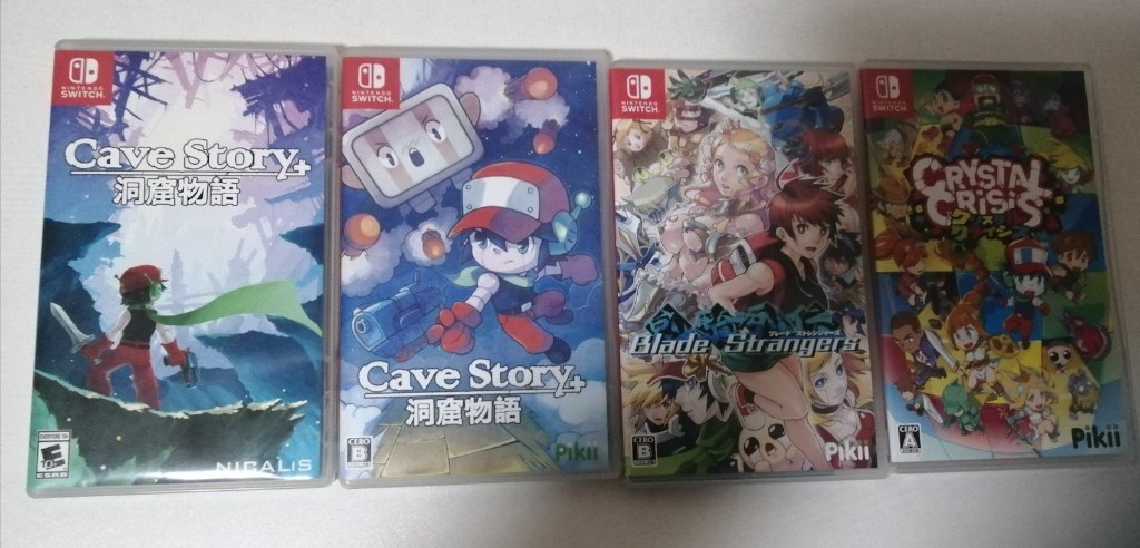 cavestorygames
