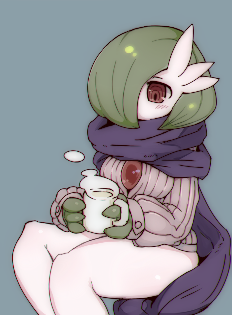 Cozy