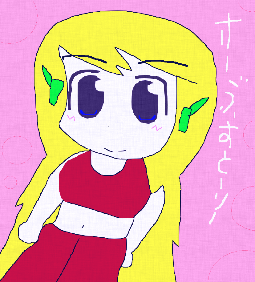 curly brace