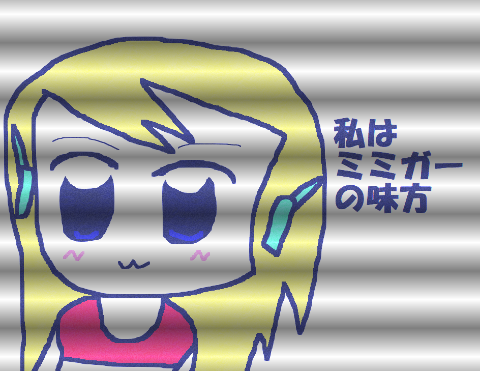 curlybrace popteamepic