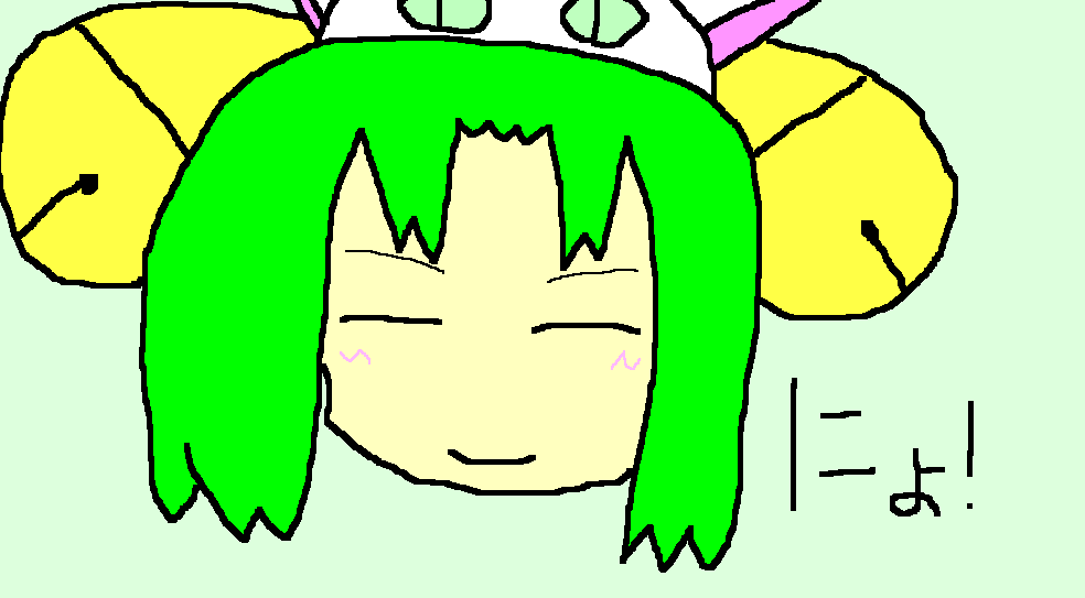 nyo!