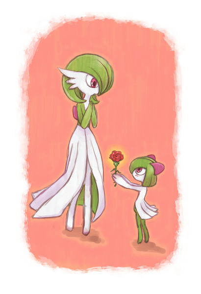 Offering
