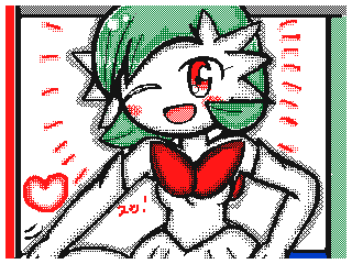 Peppy