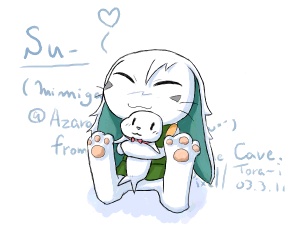 su-.jpg
