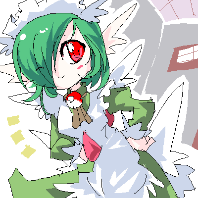 'Tis a maid.