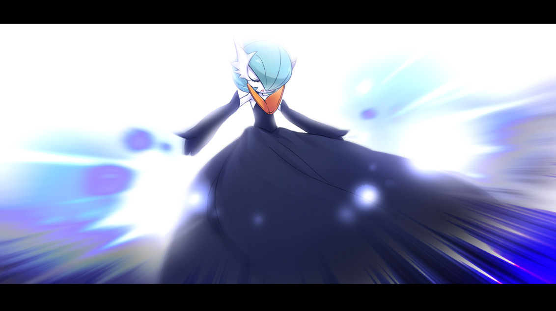 Vast Radiance